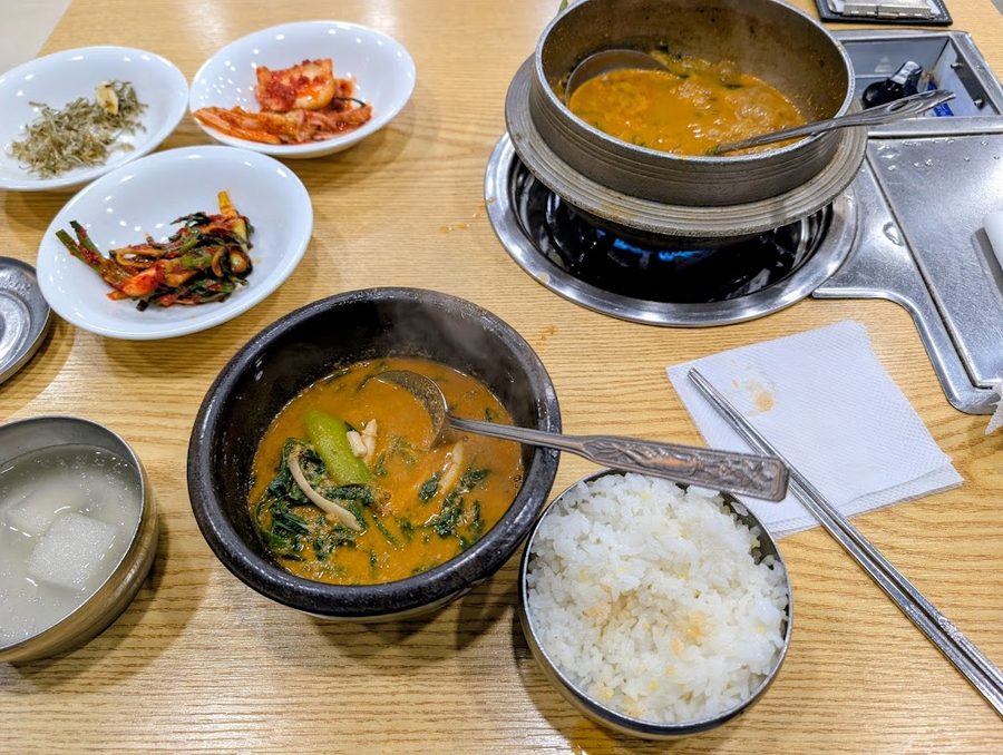 Gangnam Wonju Chueotang