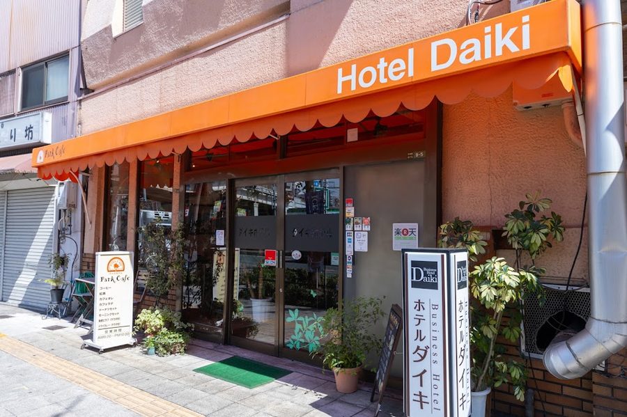 Hotel LiVEMAX PREMIUM Umeda EAST