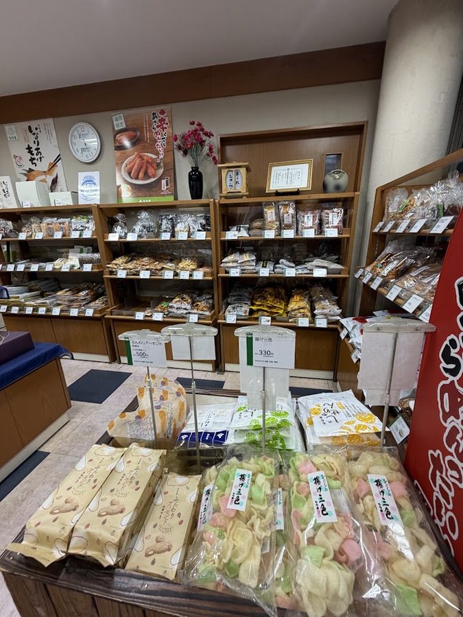 もち吉 博多本店
