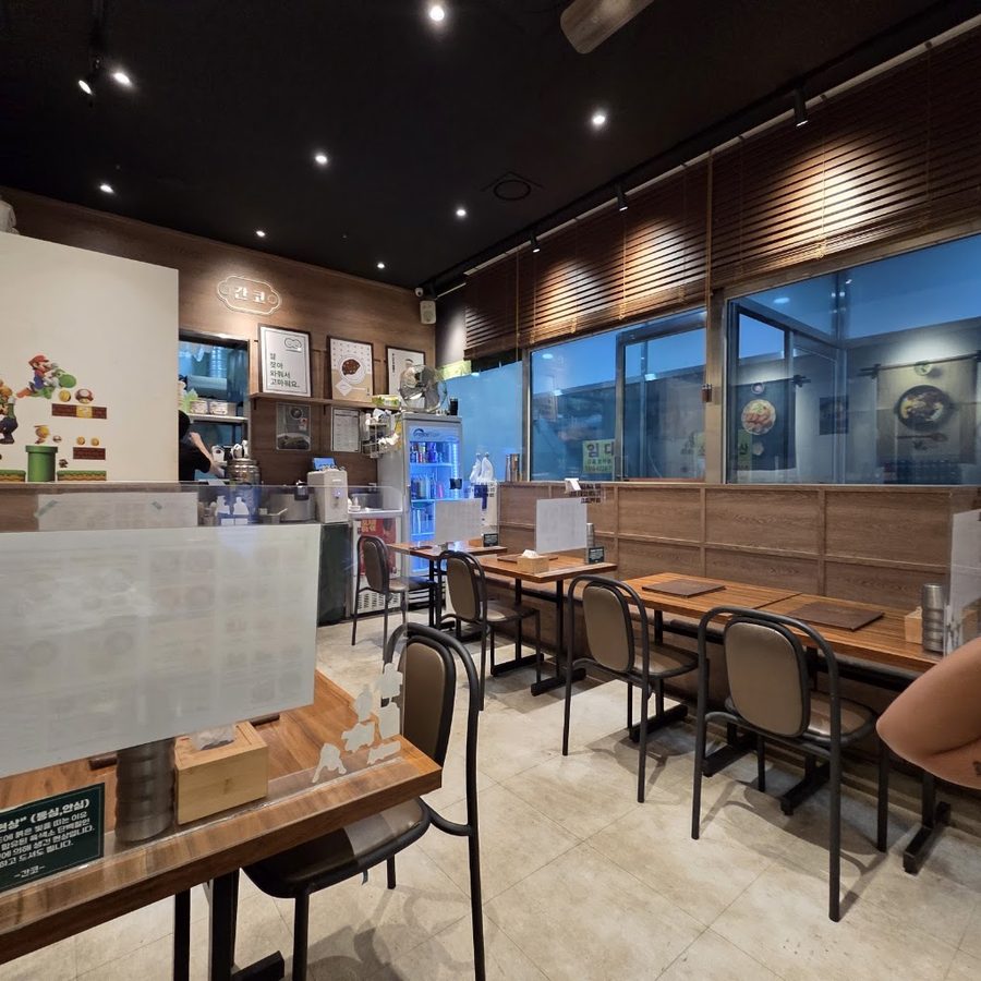 Ganko Bangi Branch