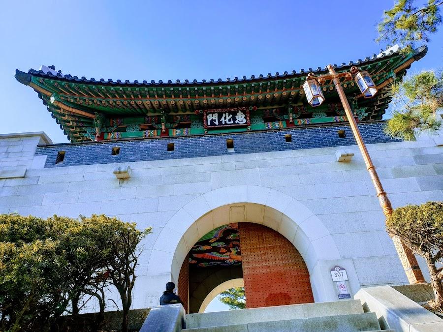 Hyehwamun Gate (Dongsomun)