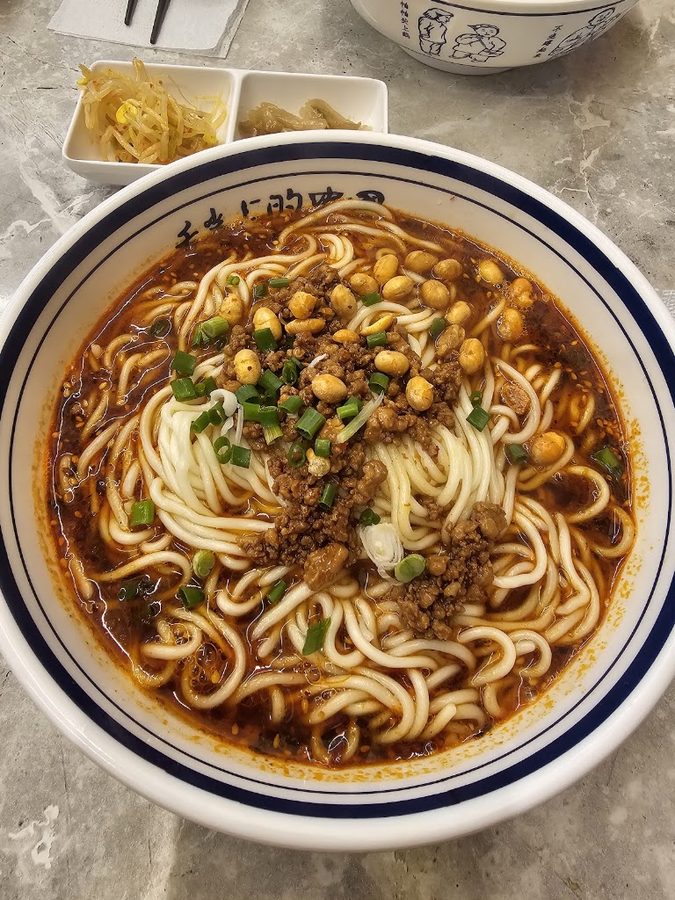 Malatangdan Tan Tan Noodles