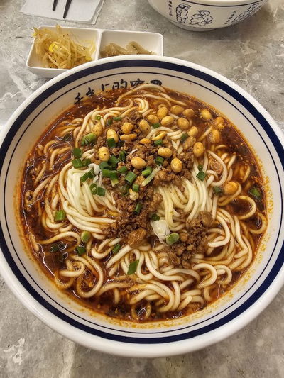 Malatangdan Tan Tan Noodles