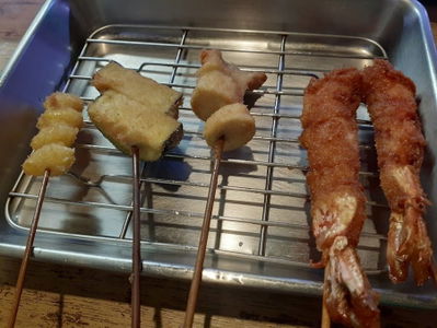Champion Bar