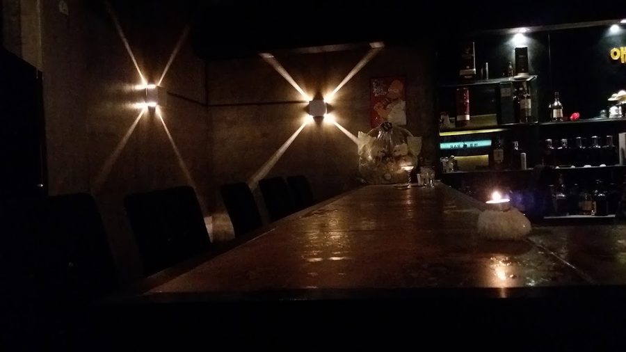 Apple Bar