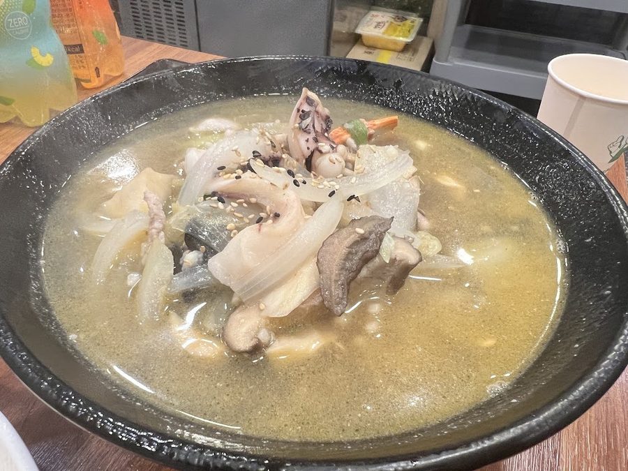 Huchai