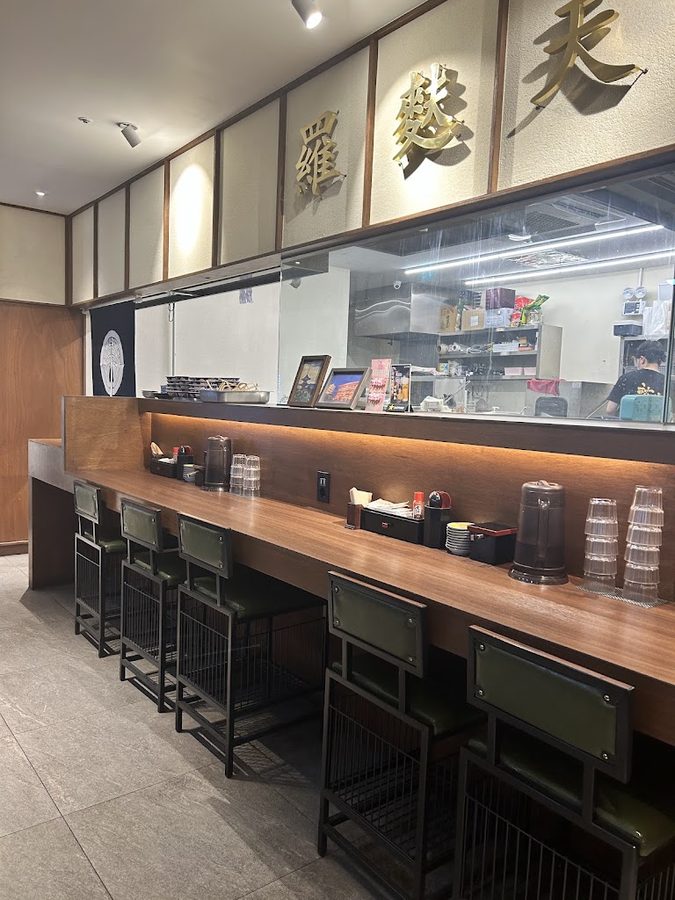 シタマチ天丼アキミツ 汝矣島店