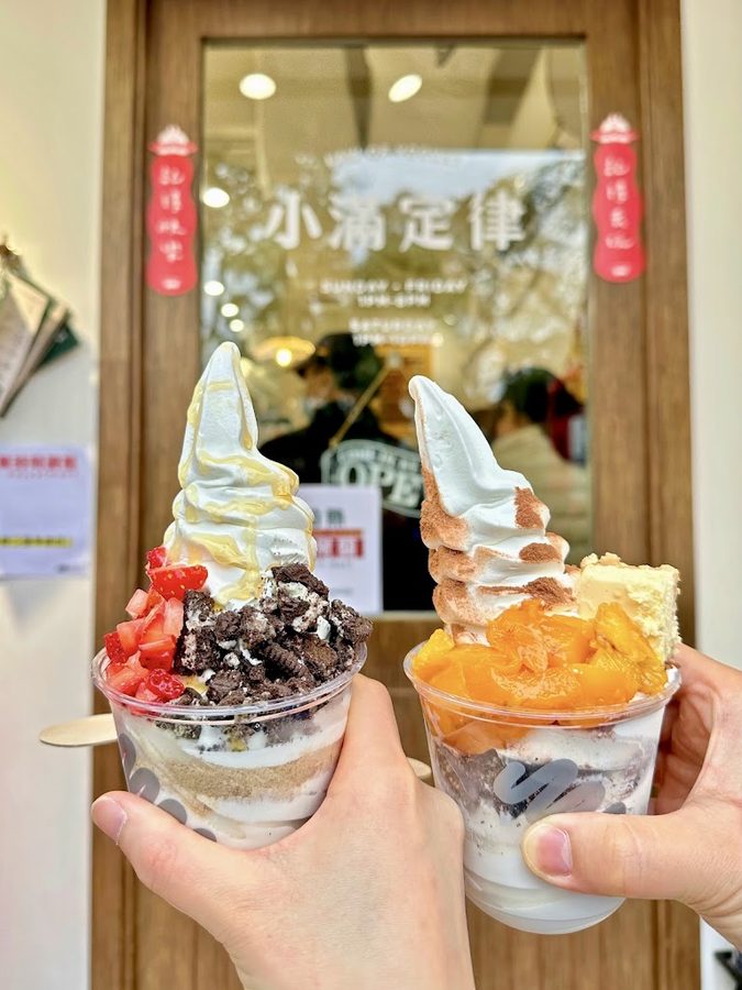 Law of Yogurt