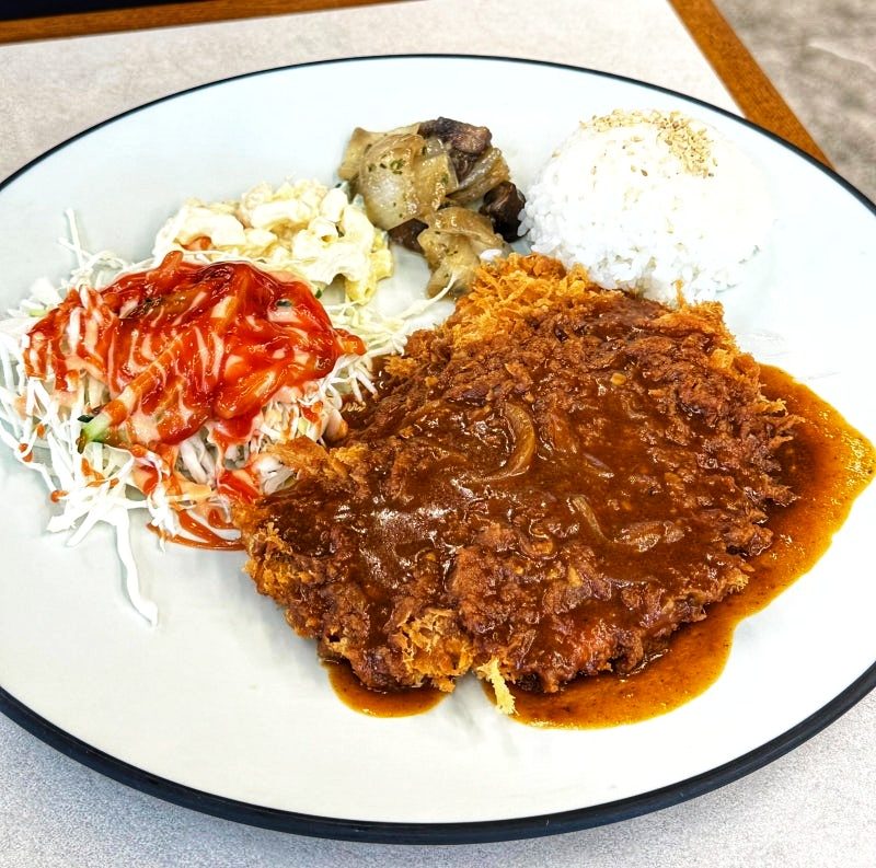 Susu Myeonga