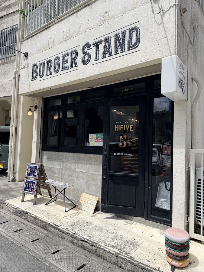 BURGER STAND HI-FIVE