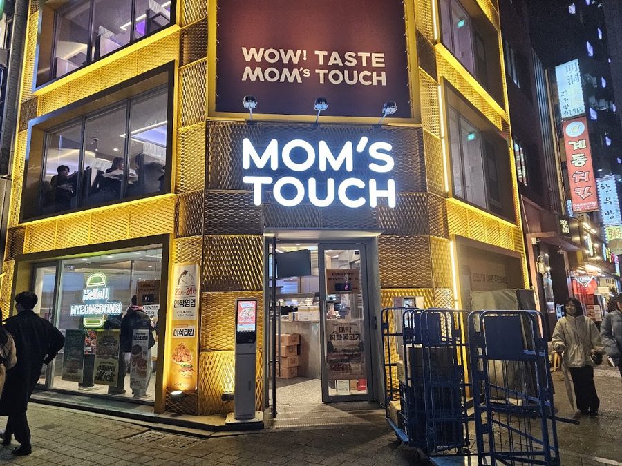 Mom’s Touch