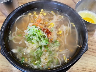 88 Kongnamul Gukbap