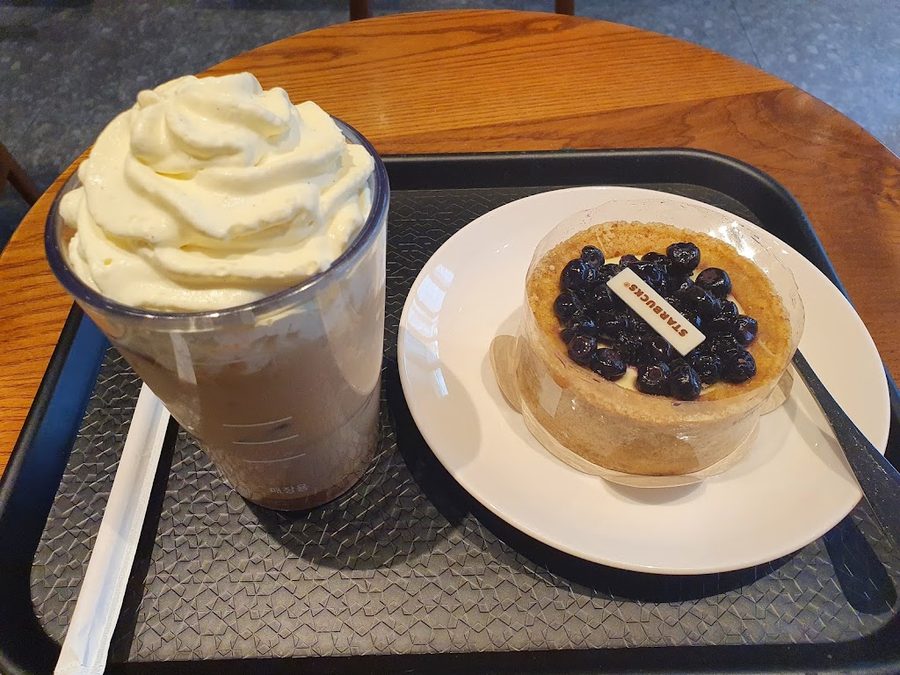 Starbucks Gajaeul Newtown