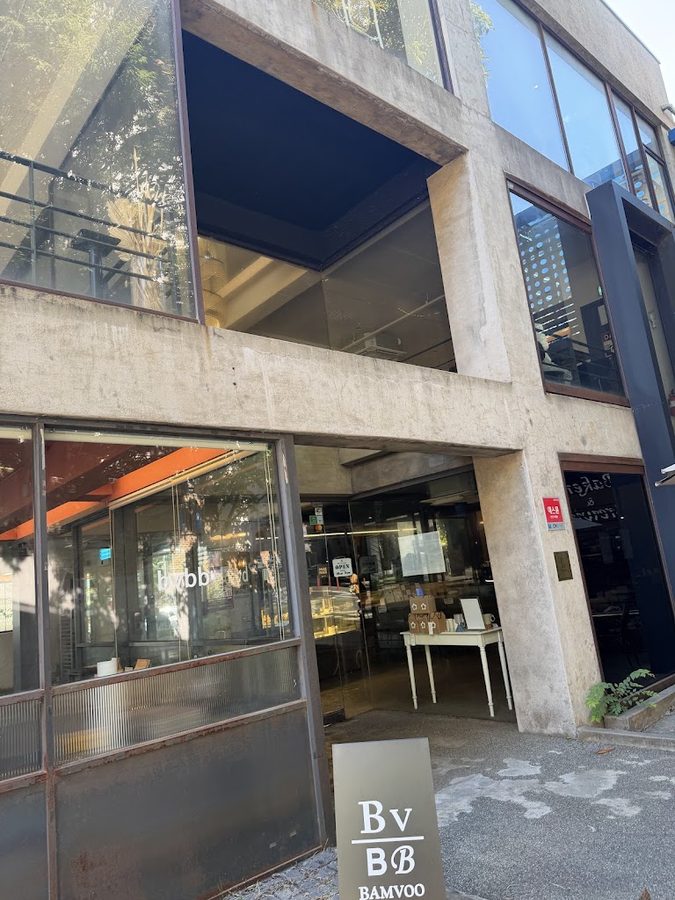 Bamvoo Bakery & Brewing