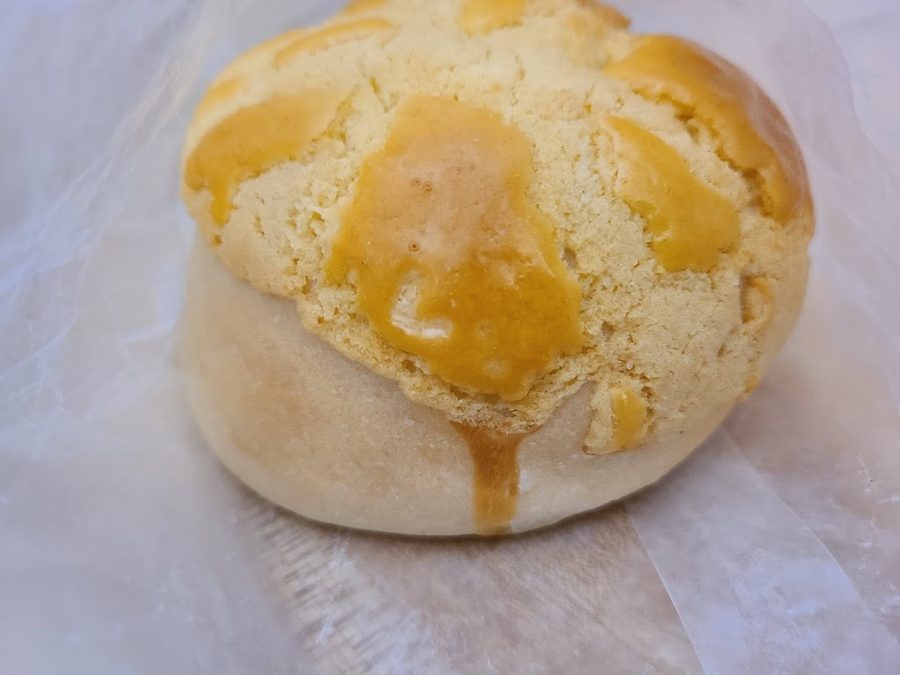 Ka Wah Bakery