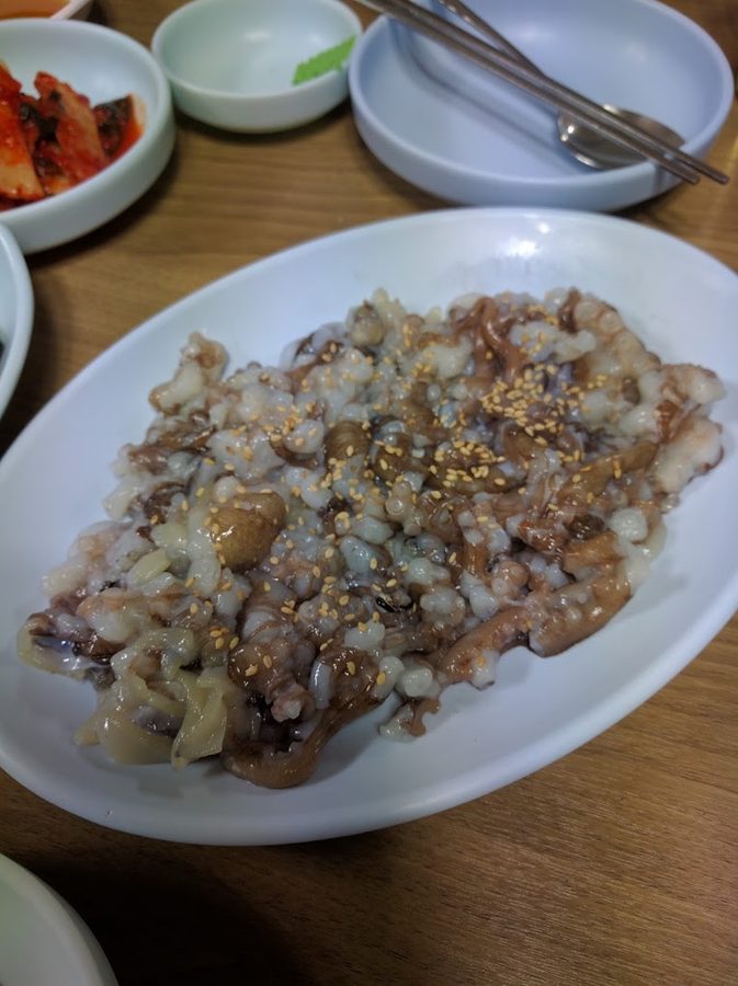 초원해물집