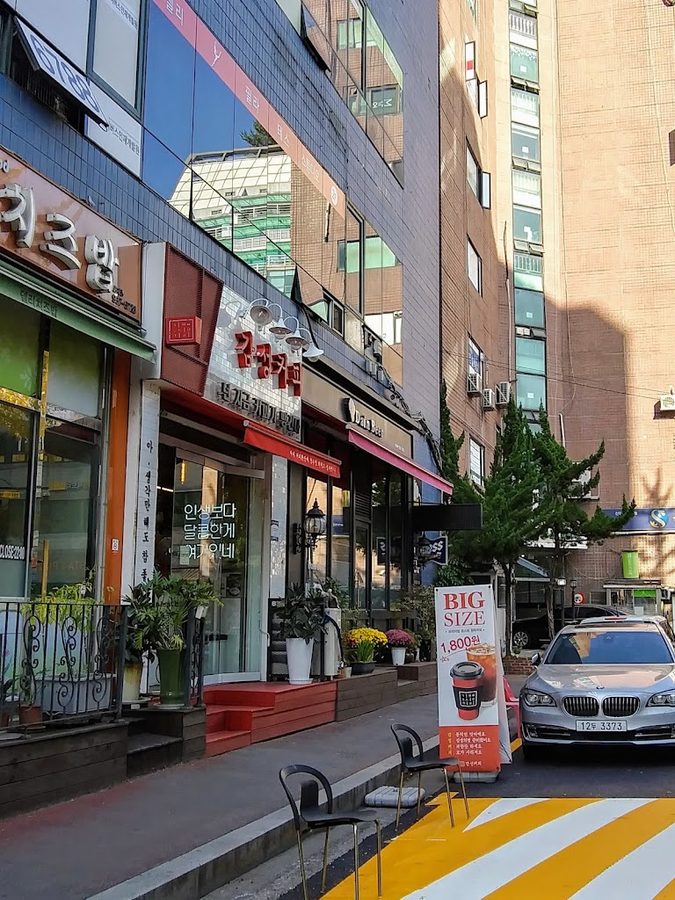 감성커피 중계점
