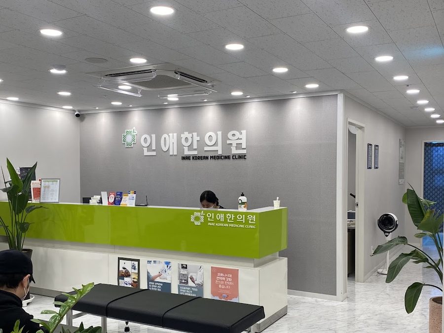 Inae Korean Medicine Clinic Busan Seomyeon Branch