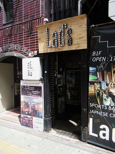 Lad's Sports Bar 渋谷宇田川町店