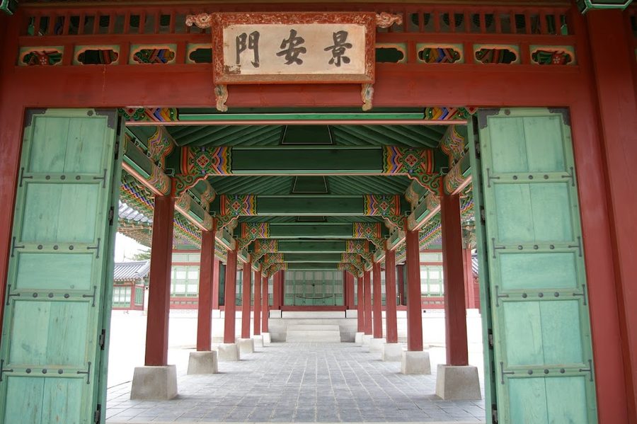 Taewonjeon