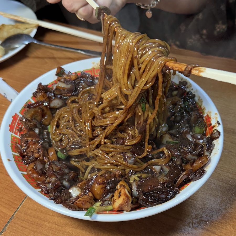 유원반점
