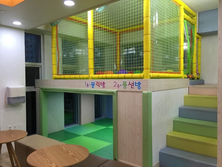 Kidspangpang Yeondong Branch