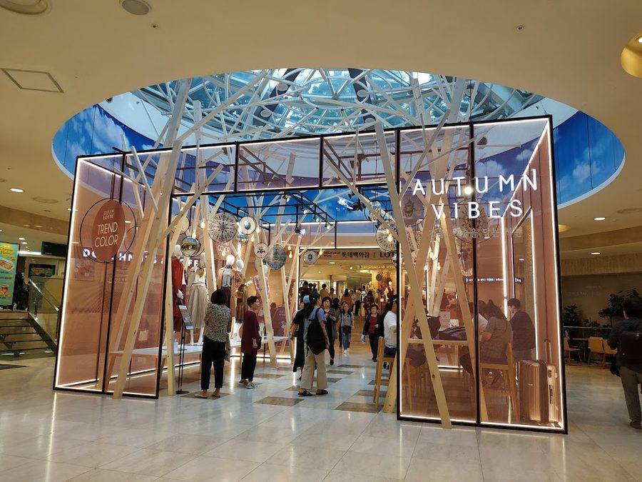 Lotte Culture Center Main Branch