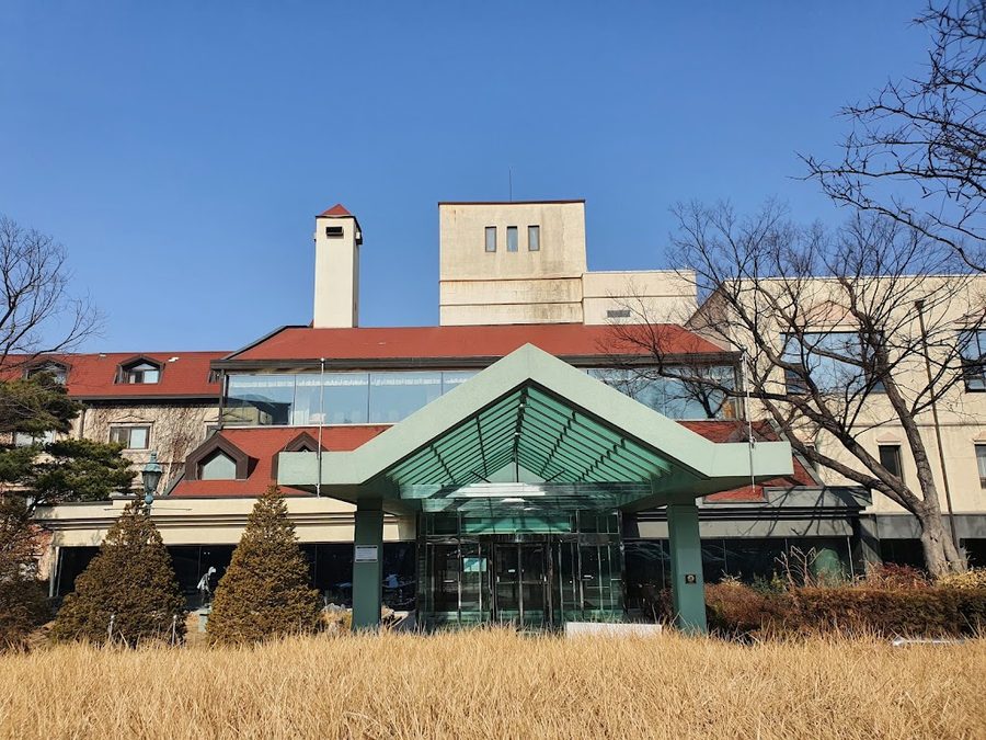 온양그랜드호텔
