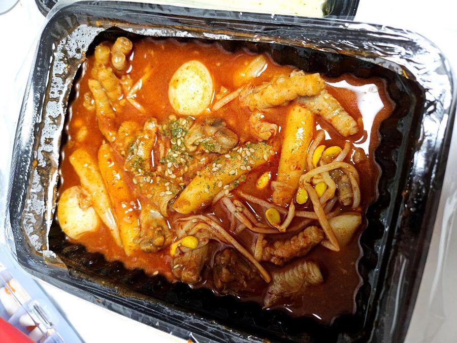 Jiral Dakbal Nonhyeon Branch