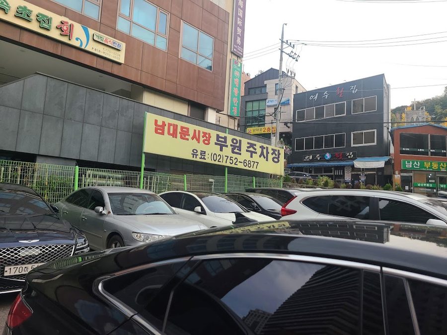 Buwon Parking Lot