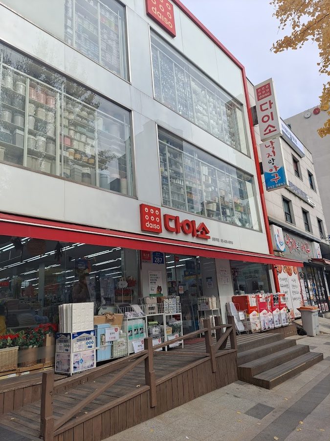 Daiso