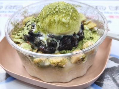 Namdaemun Market BingSu
