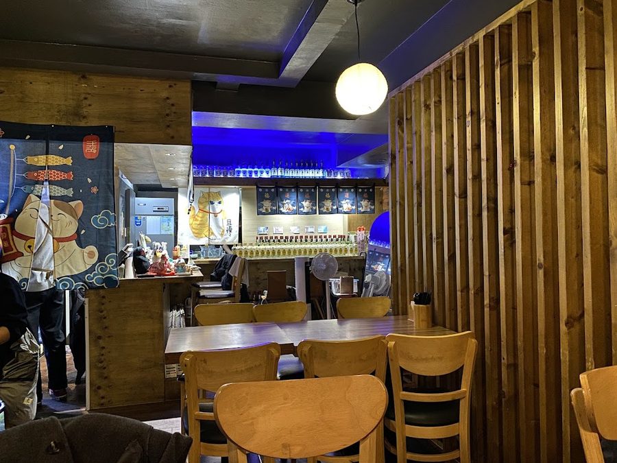 Kyoto Umai