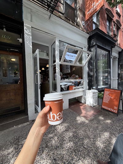 Neighborhood Coffee Shop /Neiberhud/