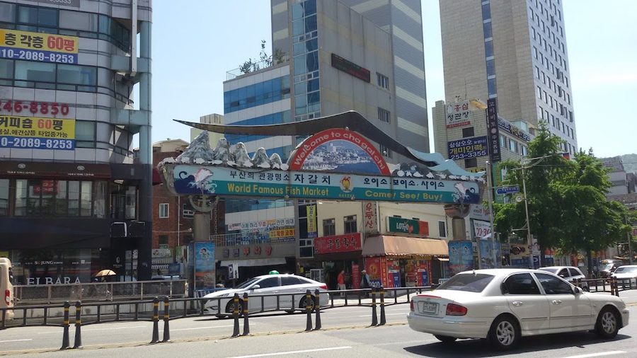 Jagalchi Station
