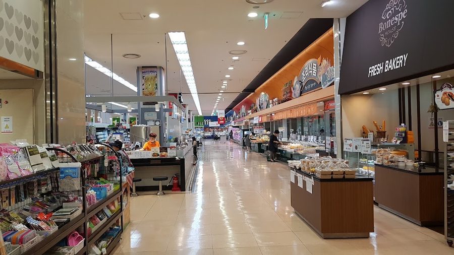 Lotteria Lotte Mart Dongnae Branch