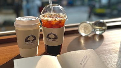 SUMIF CAFE
