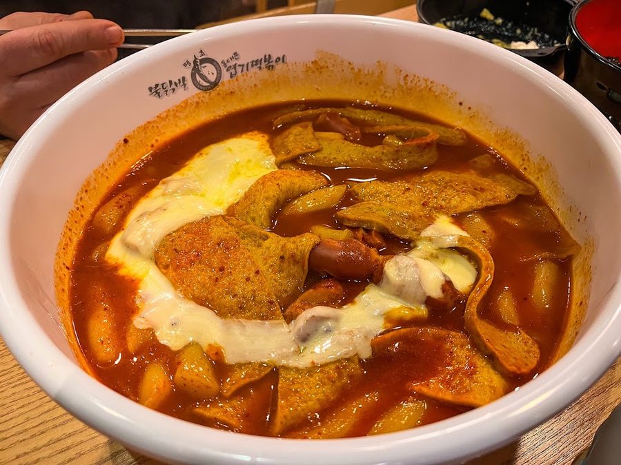Dongdaemun Yeopgi Tteokbokki Jonggak Branch