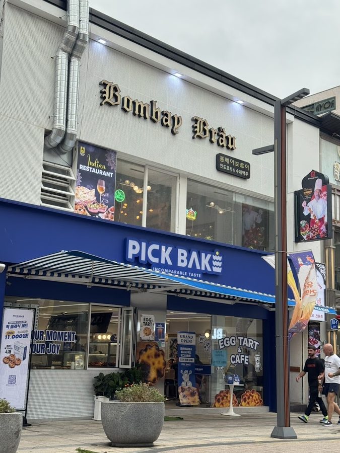Pick Bake Busan Gwangbok-ro Branch
