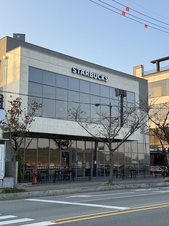 Starbucks