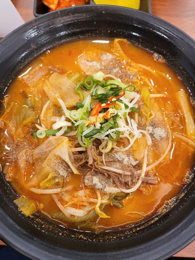 해밀