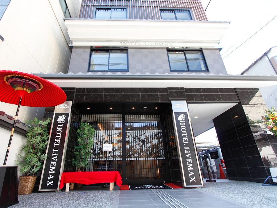 Rakuten STAY URBAN 四条寺町