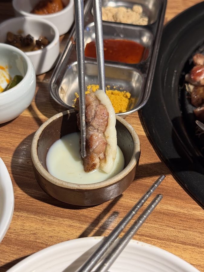 Gu Miso Gongjang
