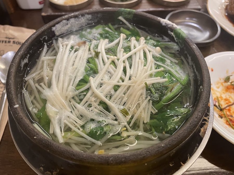 Geumsu Bokguk Jamsil Sofitel Branch