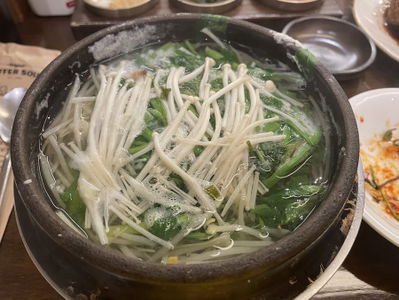 Geumsu Bokguk Jamsil Sofitel Branch