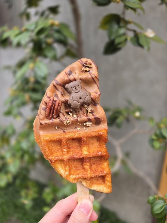 Wafla Kyoto