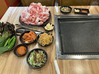 Ttungsamiwa Daesami Choryang Branch