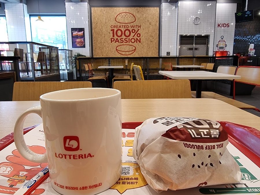 Lotteria Busan Yangjeong Branch