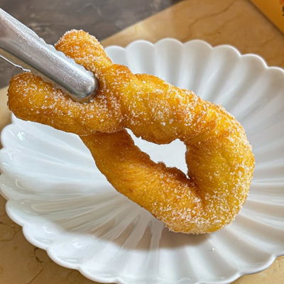 Gyeongseong Twisted Doughnut Centum City Branch