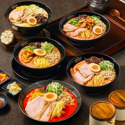 擔擔麵工房 The Black One Grove店